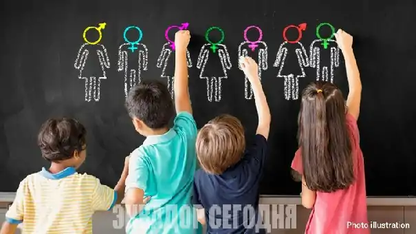 17-8oth2-2 image В Эквадоре разгорелась дискуссия вокруг школьного образования: биологический пол вместо гендерной теории